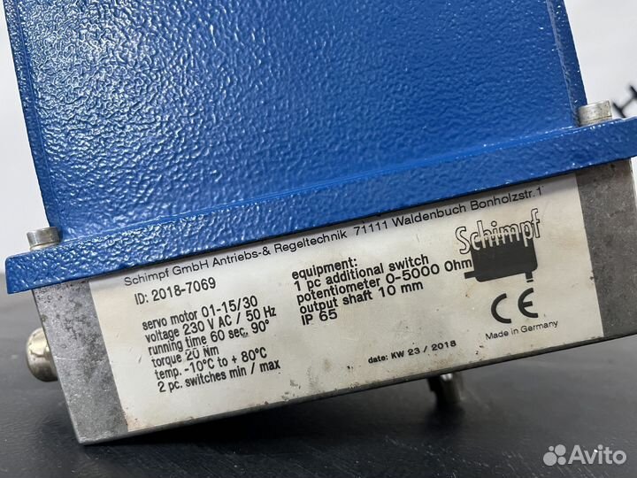 Сервопривод Shimpf GmbH Antriebs 03-120/04800