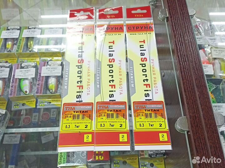 Поводки Титан струна Тула