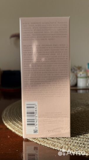 Духи Армани Si 100 мл новые