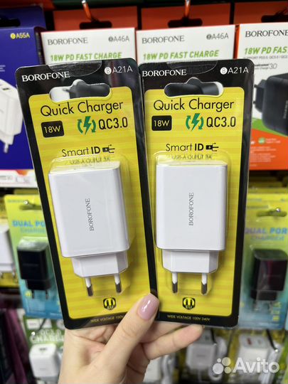 Зарядное устройство для телефона оптом