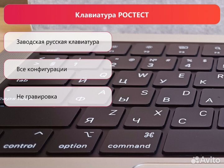 MacBook PRO 16 M3 max 48gb 1Tb MUW63 с НДС