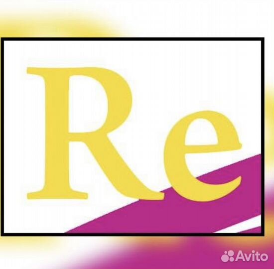 Рабочий на производство наружной рекламы