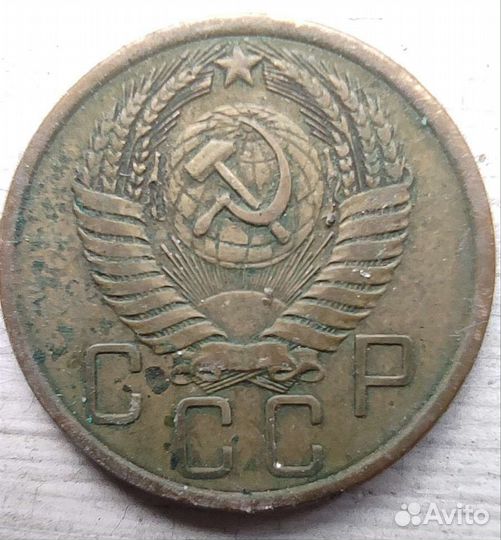 Монеты СССР