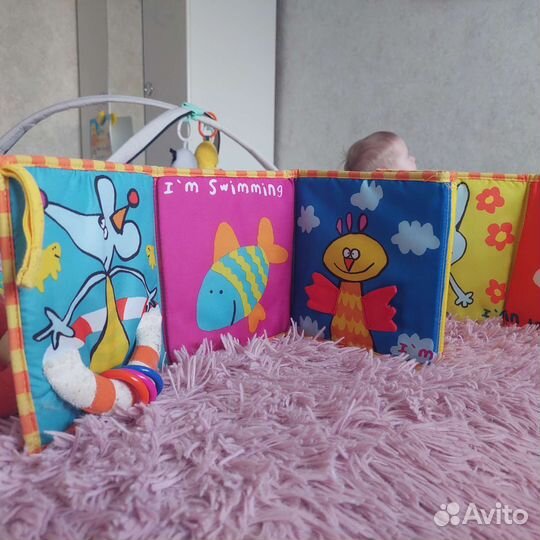 Игрушки пакетом(грызунки,развивашки,круг и др)