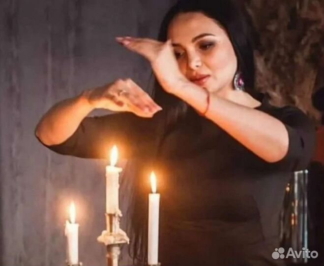 Гадание Ясновидение.Любовная Магия обучение