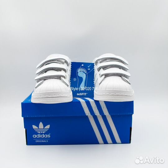 Кроссовки детские adidas superstar 26-36