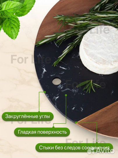 Доска натуральный дуб и мрамор, новая