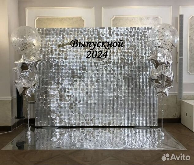 Аренда фотозоны из пайеток