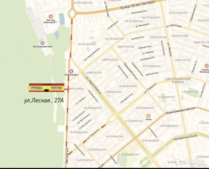 Детский электросамокат iconBIT Kick Scooter unicor