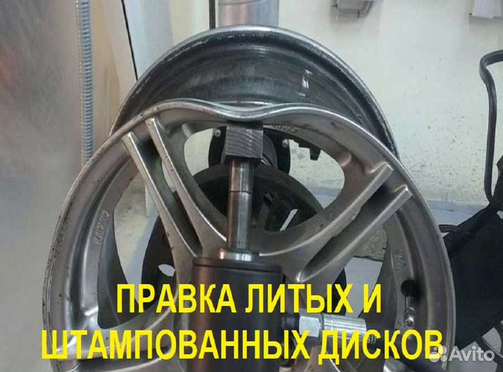 Viatti Bosco A/T V-237 255/60 R17 106H