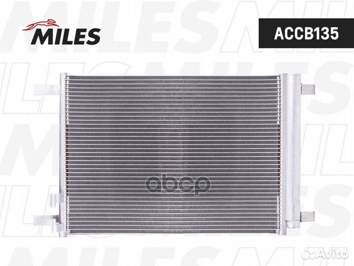 Радиатор кондиционера miles VAG A3/octavia/G VI