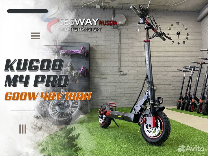 Электросамокат Kugoo Kirin M4 Pro 18ah