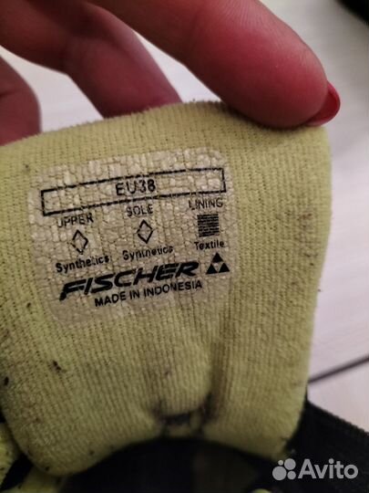 Продаю Лыжи и ботинки