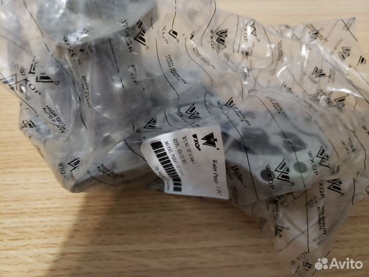 Насос охлаждения двигателя (помпа)