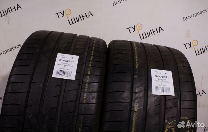Goodyear Eagle F1 Asymmetric 3 305/30 R21 94Y
