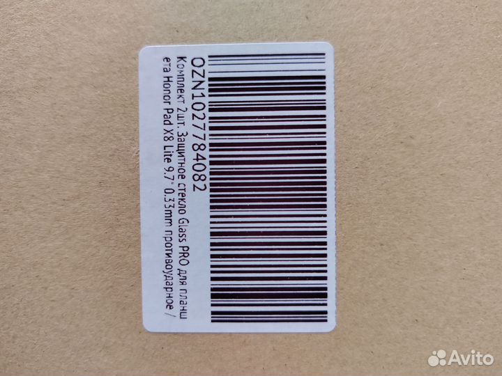 Защитное стекло Honor Pad X8 lite