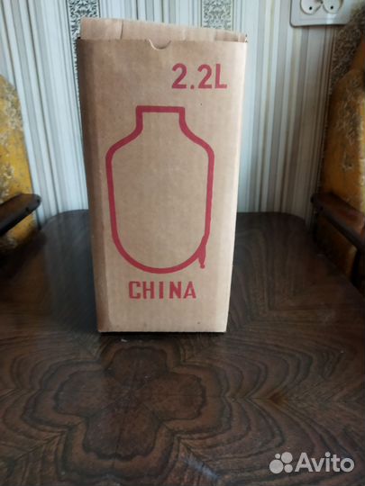 Термос с помпой Китай времен СССР и 2 новые колбы