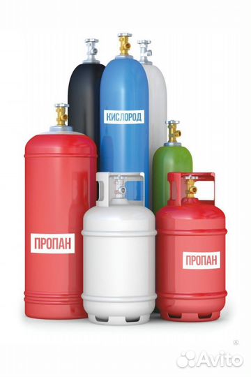Заправка Газгольдеров,сосуды Дюара,Пропан Кислород