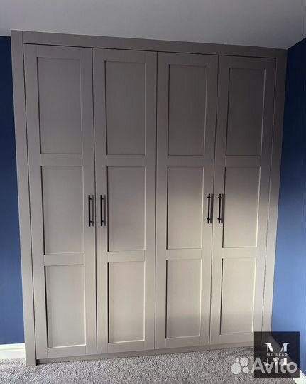 Шкаф для одежды