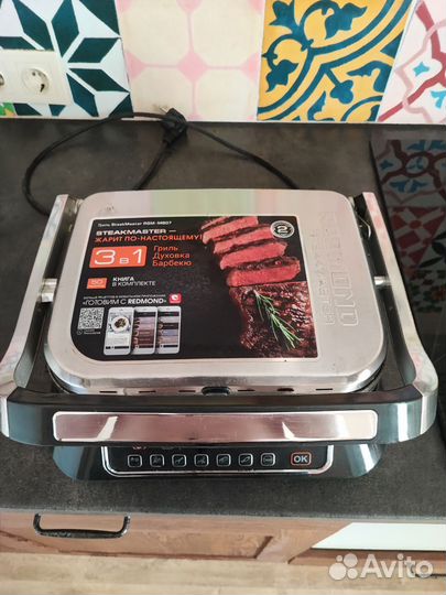 Грильница Redmond steakmaster