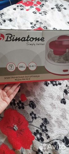 Электрическая йогуртница модель YM-704 G