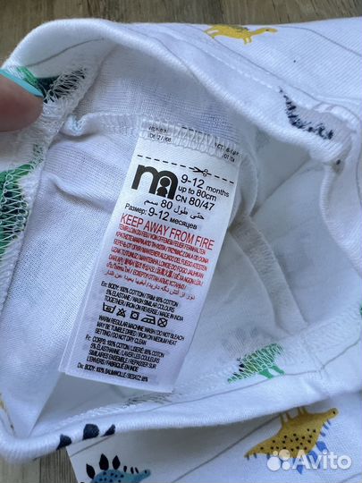 Штанишки Mothercare новые 9-12м 80