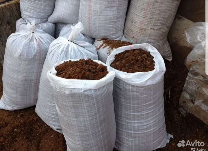 Конский навоз. 80р. Мешок