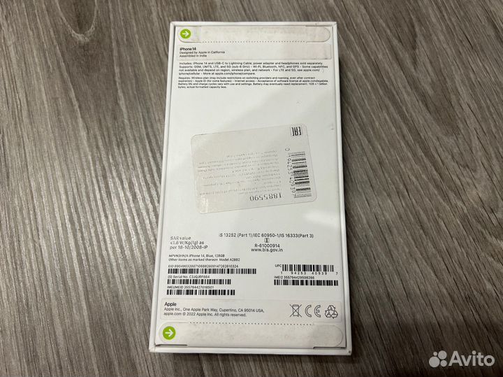 iPhone 14, 128 ГБ