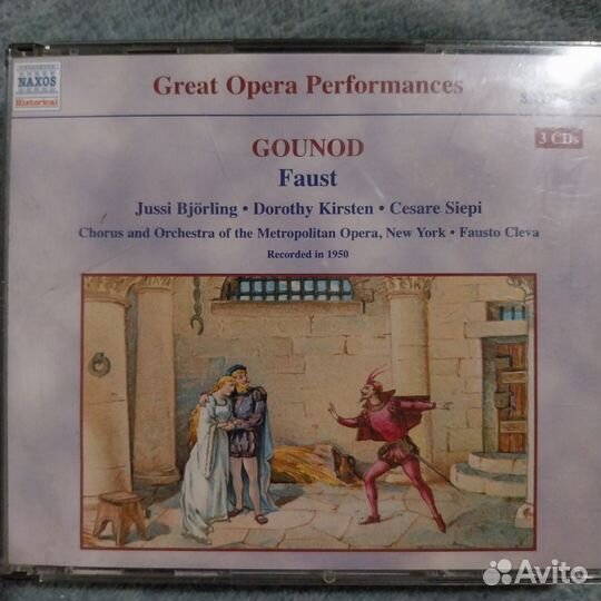 Сд диски 3 сд Великие оперные постановки
