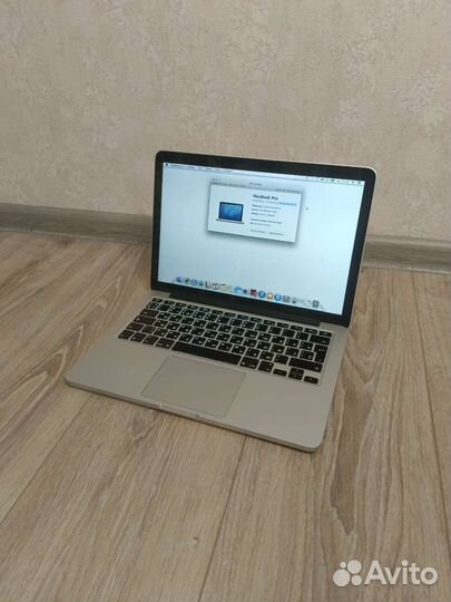 Macbook pro 13 2014