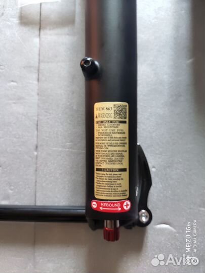 Вилка Sr suntour Raidon 29. Boost