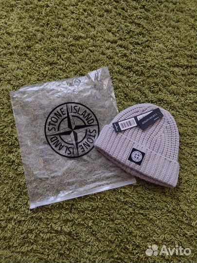 Шапка stone island