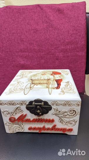 Подарок на выписку из роддома