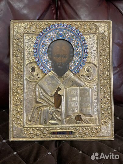 Оценка и скупка Актиквариата