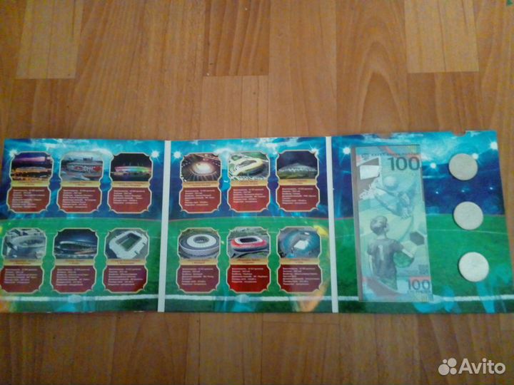 Заполненные альбомы памятных монет и банкнот