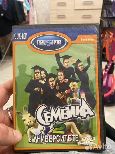 Диски с играми на пк
