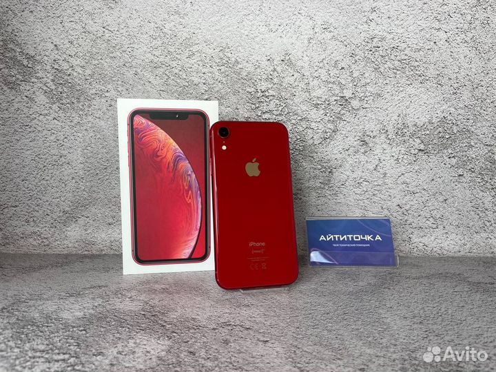 iPhone Xr, 128 ГБ