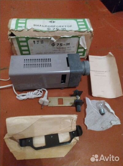 Фильмопроэктор