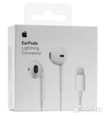 Наушники EarPods для iPhone оригинал orig
