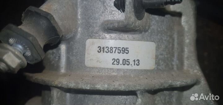 Электрогидроусилитель Ford Mondeo 4