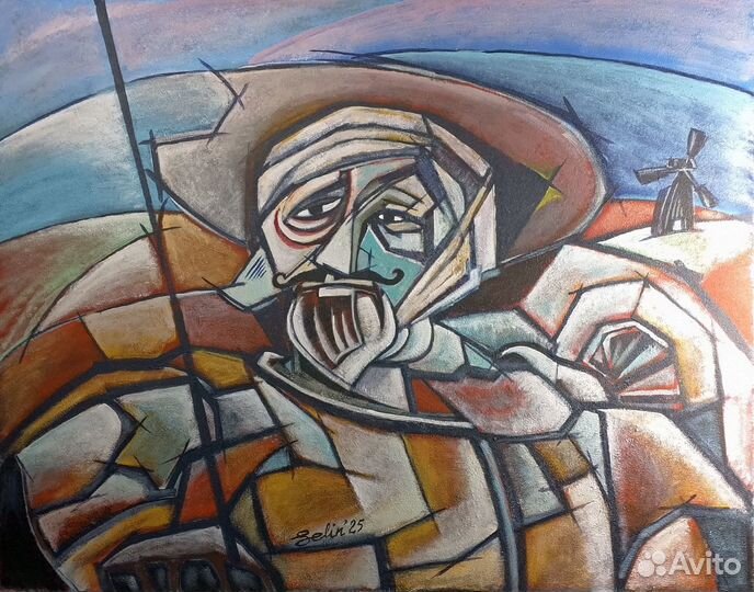 Картина на холсте