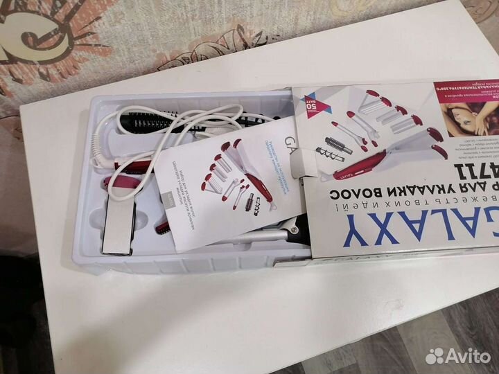 Набор для укладки волос