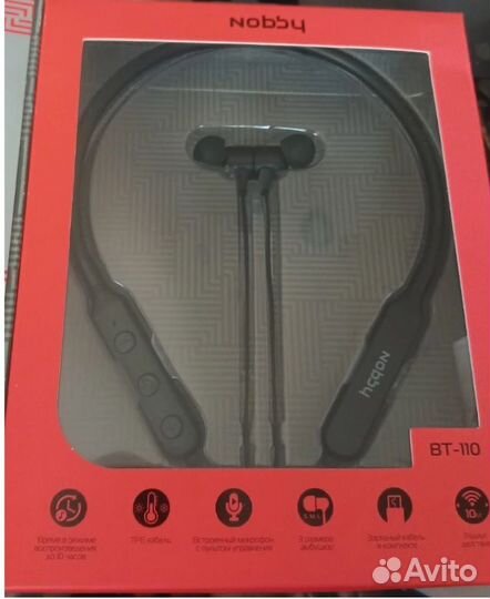 Беспроводные Блютуз наушники (Новые)