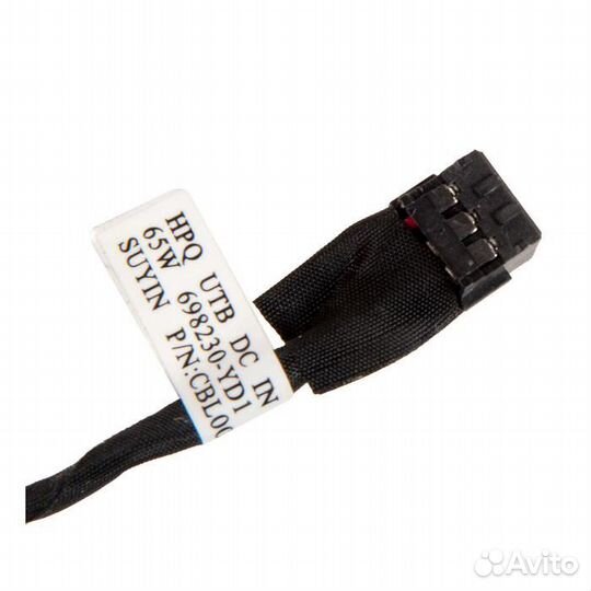 Разъем питания для ноутбука HP Sleekbook 15-B109wm