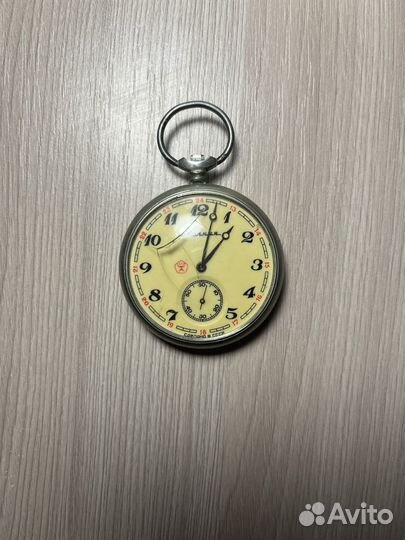 Часы карманные