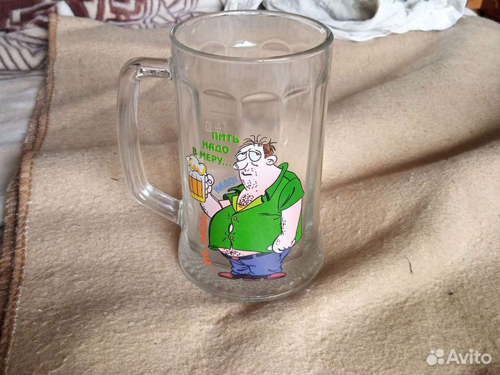 Кружка пивная