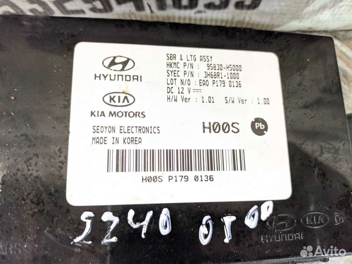 Блок управления светом Hyundai Solaris 2