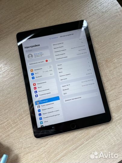 iPad 6 поколения 32 gb