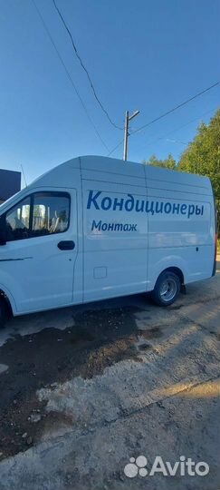 Установка кондиционеров