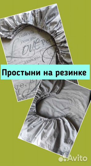 Швея по ремонту одежды